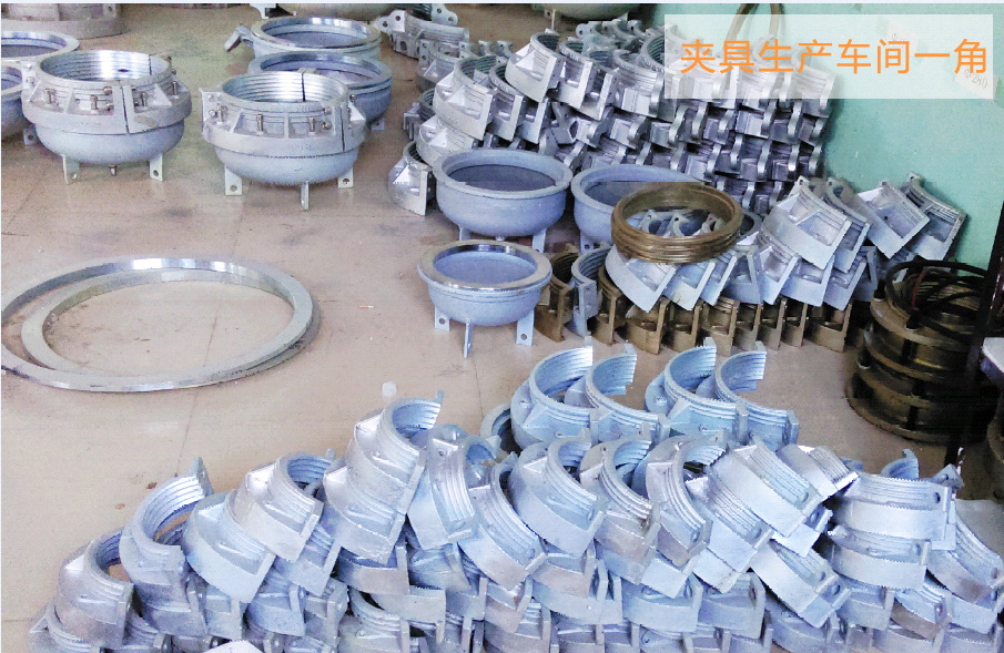 靜液壓夾具的車間生產現場